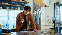 ブルボン「アルフォートミニチョコレート」新テレビCM「I am アルフォー党」編より。