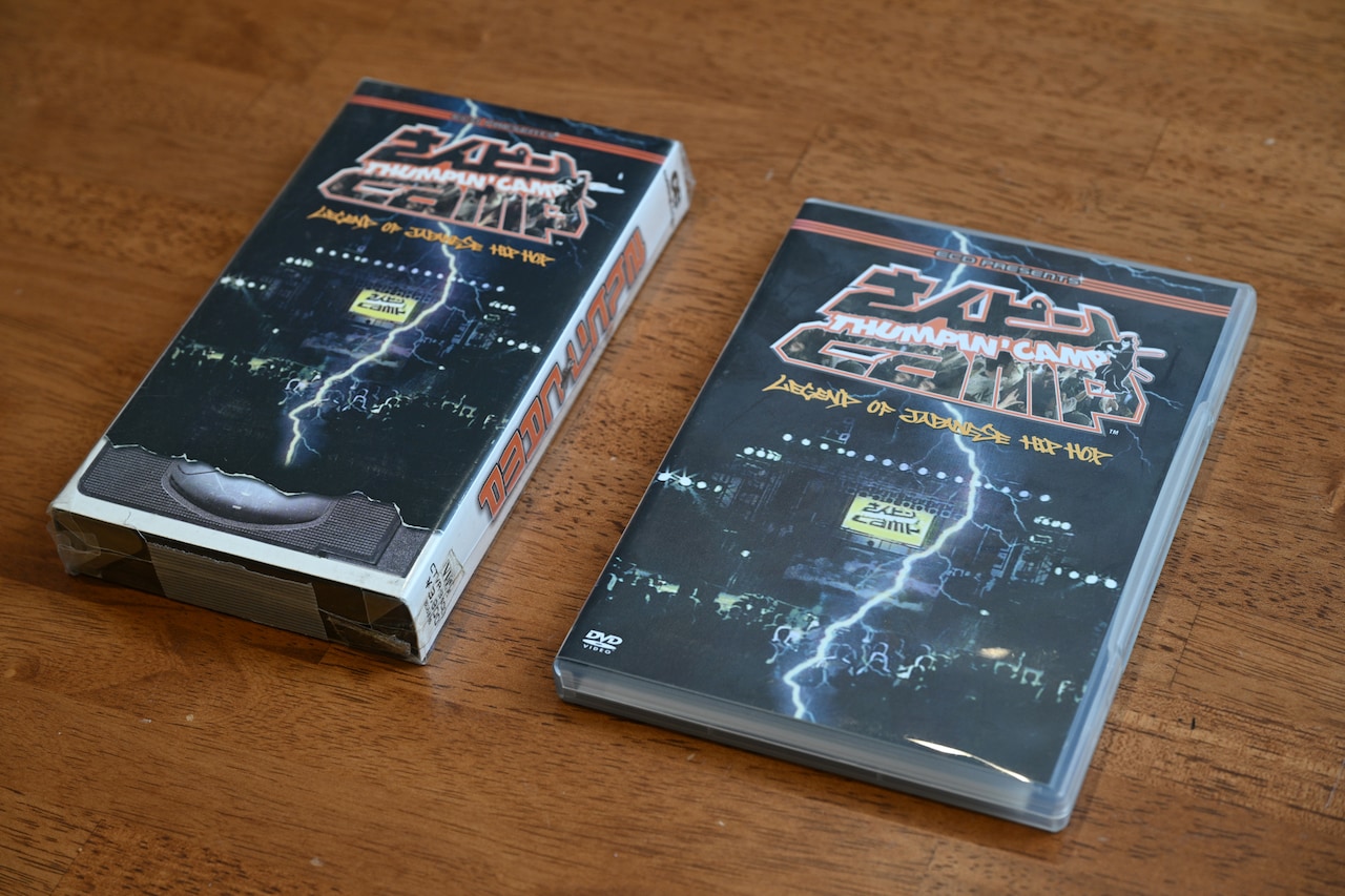 さんピンcamp  DVD Amazon.co.jp: さんピン camp [DVD] : オムニバス: DVD