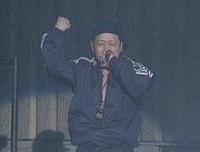 ECD 。「さんピンCAMP」より。