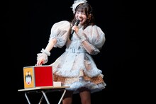 楽しそうな桜井えま。