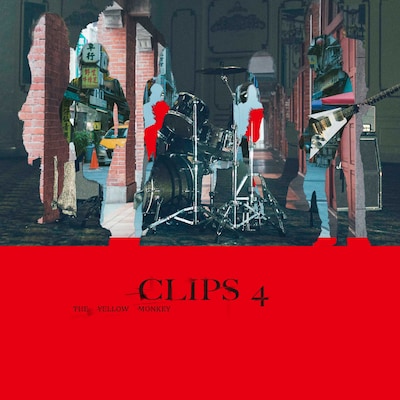 THE YELLOW MONKEY「CLIPS 4」ジャケット