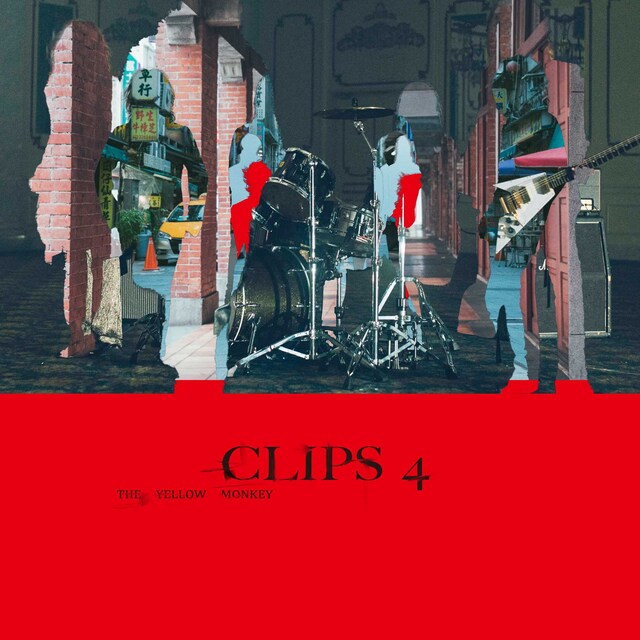 THE YELLOW MONKEY「CLIPS 4」ジャケット
