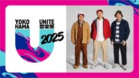 「YOKOHAMA UNITE 音楽祭 2025 presents チャンピオン・カーニバル スチャダラパー35周年シリーズファイナル」ビジュアル