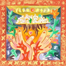 フレンズ「テン・シティ」ジャケット