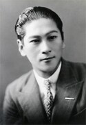 伊藤久男
