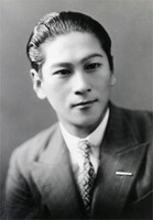 伊藤久男