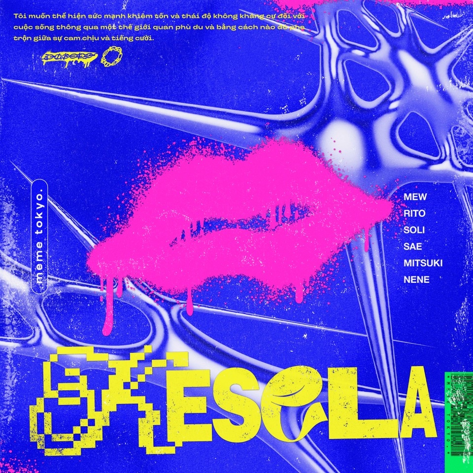 ミームトーキョー「KESELA」ジャケット