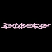 ミームトーキョーロゴ