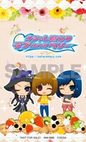「オシャレ魔女 ラブ and ベリー - 20th Anniversary Album -」封入特典 ステッカー（名刺サイズ）©SEGA