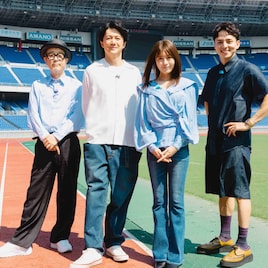 福山雅治「タビフクヤマ」で有村架純、伊藤淳史、リリー・フランキー、満島真之介と横浜巡り