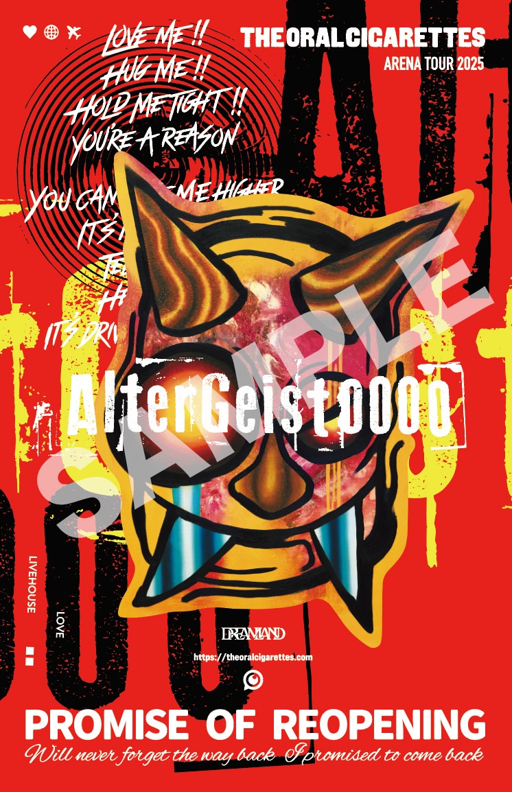 THE ORAL CIGARETTES「AlterGeist0000 ARENA TOUR 2025」ファン