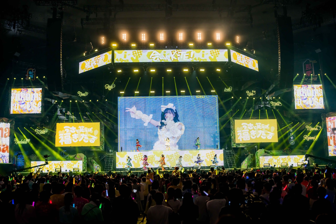 福丸うさ　iLiFE! チェキストラップ　武道館 iLiFE! 福丸うさ チェキストラップ 武道館 iLife ONELiFE - メルカリ