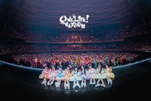iLiFE!「ONELiFE!」集合写真