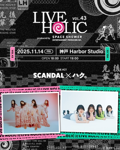 「LIVE HOLIC vol.43」告知ビジュアル