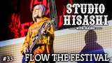 「STUDIO HISASHI with Anime」#33告知ビジュアル