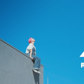 アンジェリーナ1/3のソロプロジェクト・ailly、1stシングルはラジオがテーマの「Radiory」