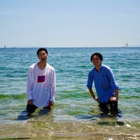 Akane Streaking Crowd