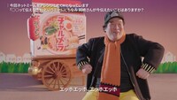岡崎体育インタビュー動画より。