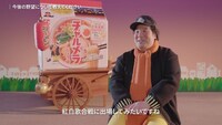岡崎体育インタビュー動画より。