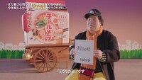 岡崎体育インタビュー動画より。