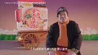 岡崎体育インタビュー動画より。