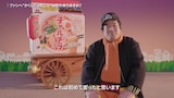 岡崎体育インタビュー動画より。