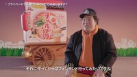 岡崎体育インタビュー動画より。