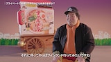 岡崎体育インタビュー動画より。