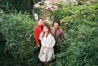 地球から2ミリ浮いてる人たち