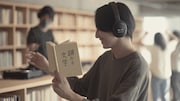 「踊れる文学」イメージ