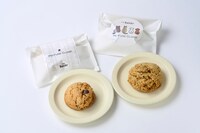 「GISHIKI Salty Chocolate Chip Scokie」「Perfume Closet Orange Earl Grey Scokie」
