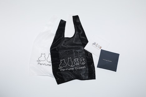 naotte×Perfume Closetコラボ商品