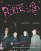 「Geloomy 1st ワンマンライブ『want it with PICKLES??』」告知ビジュアル