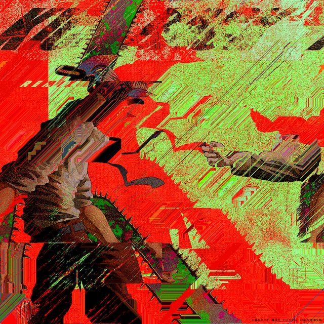 米津玄師「KICK BACK（Frost Children Remix）」配信ジャケット