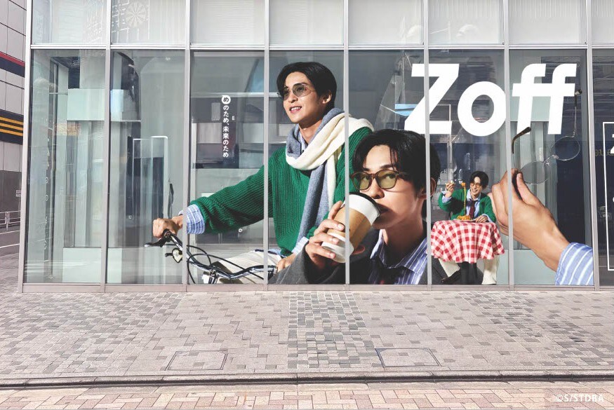 Zoff グランド東京渋谷店 ウインドウ装飾 - どこに置く？目黒蓮の