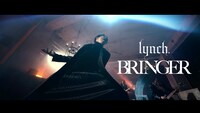 lynch.「BRINGER」ミュージックビデオより。