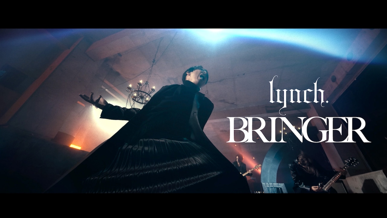 lynch.「BRINGER」ミュージックビデオより。
