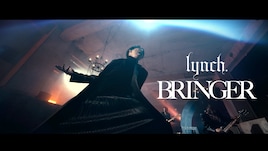 lynch.「BRINGER」MV公開、年末の東京ガーデンシアター公演に向けて書き下ろした新曲