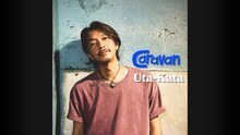Caravan「Uta-Kata」試聴動画サムネイル