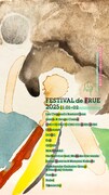 「FESTIVAL de FRUE 2025」告知ビジュアル