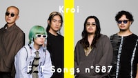 Kroiが「THE FIRST TAKE」初出演「相性はよかったんじゃないでしょうか」