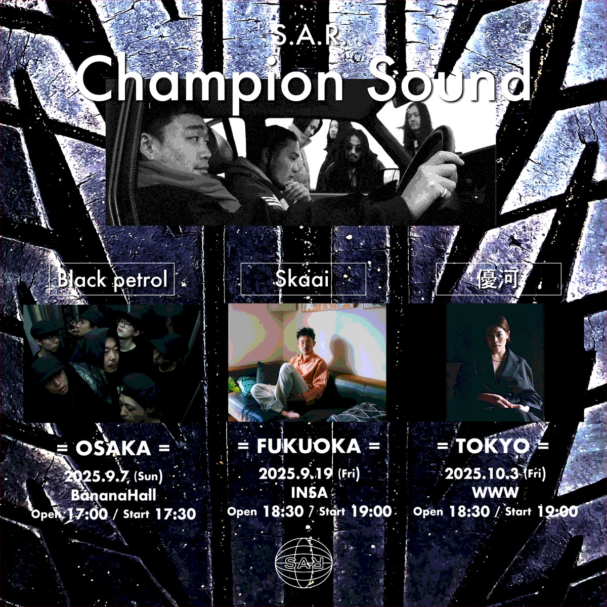 S.A.R.「Champion Sound」告知ビジュアル