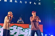 スチャダラパー（撮影：三浦憲治）