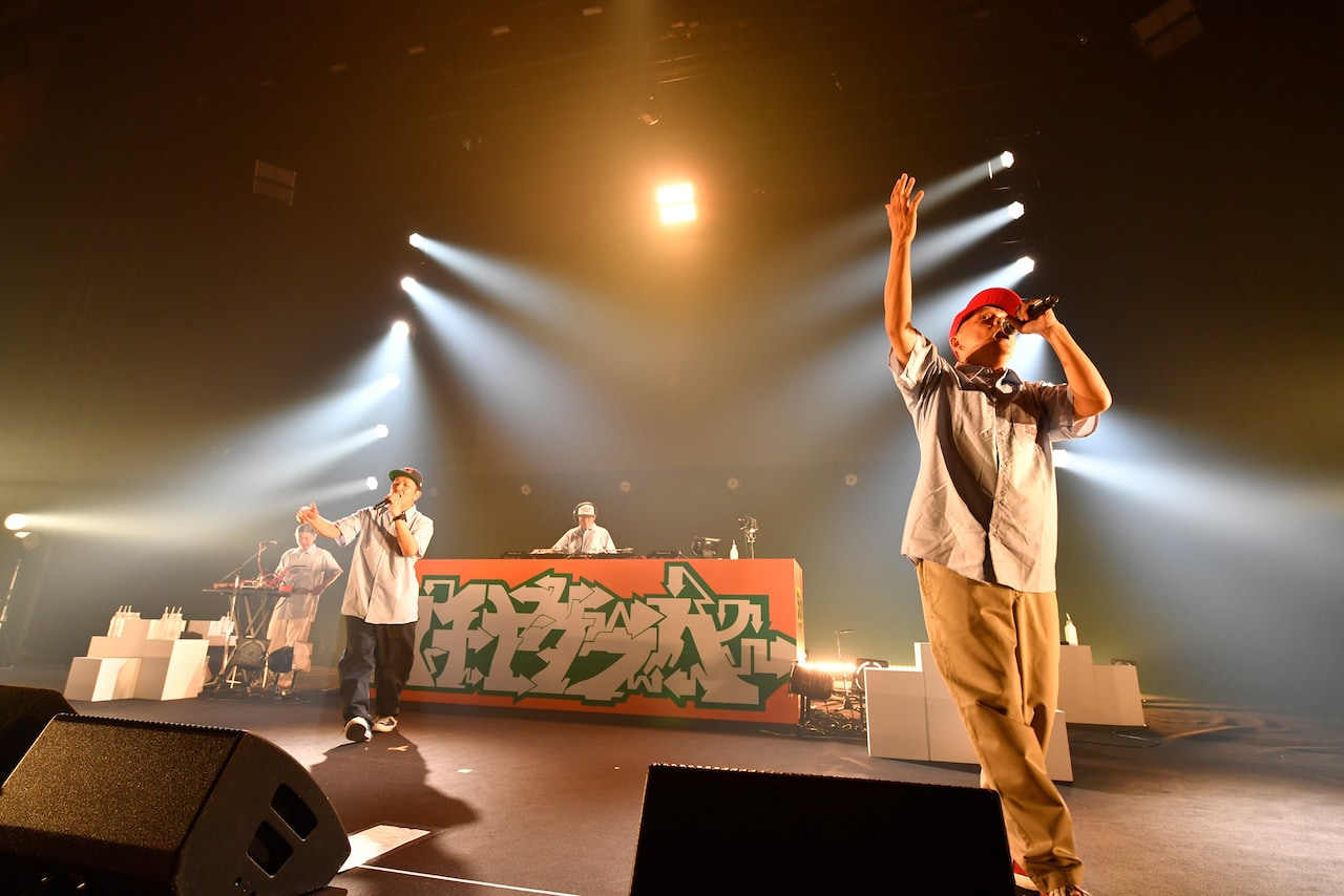 スチャダラパー「5th WHEEL 2 the COACH」30周年ライブ盛況、“現在進行