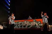 スチャダラパー（撮影：三浦憲治）