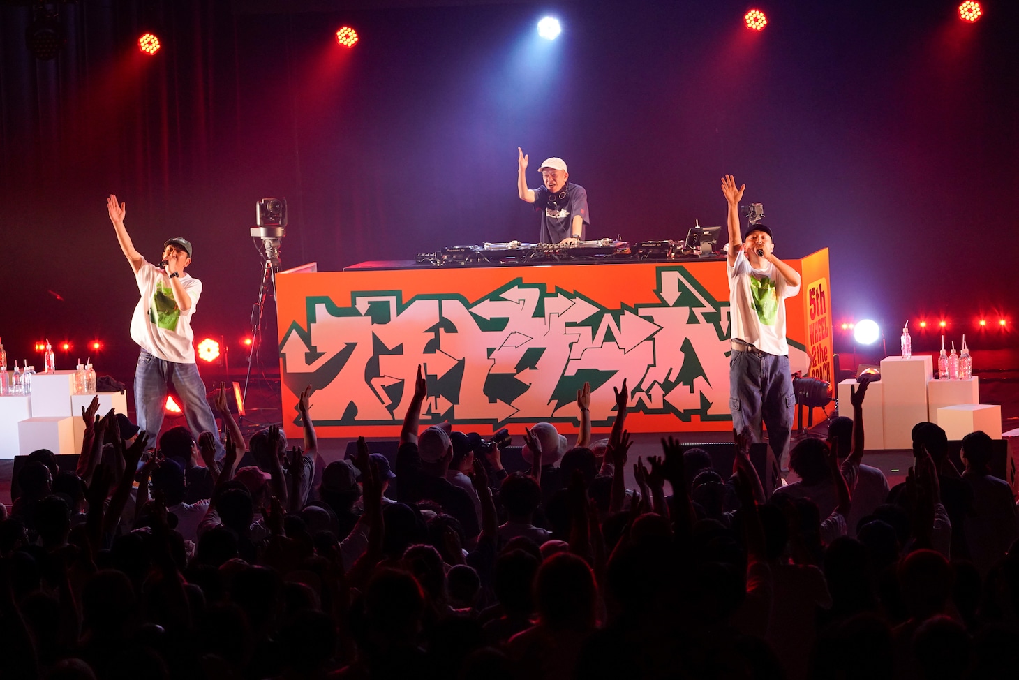スチャダラパー「5th WHEEL 2 the COACH 30th LIVE」の様子。（撮影：三浦憲治）