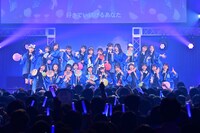 「アオゾラサマーフェスティバル2025」より「初めて好きになった人」パフォーマンスの様子。