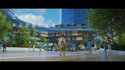 羊文学「未来地図2025」を使用した「TAKANAWA GATEWAY CITY 未来体験シアター」本編映像より。