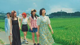 きのホ。新曲「大問題」MV公開、共同生活の思い出を描く