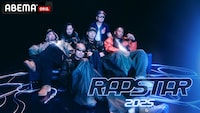「RAPSTAR 2025」ビジュアル ©︎AbemaTV,Inc.